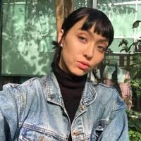 Josephine Kim Email & Phone Number