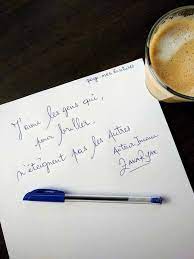 Ки нё вьен а лёр, дин пар кёр. Quotes And Inspiration Quotation Image As The Quote Says Description J Aime Les Gens Sharing Is Love S Citation Silence Citation Citation Pensee