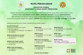 This mosque is located about 4.5 km away from the kuala terengganu city. Jabatan Kehakiman Syariah Terengganu Home Facebook