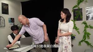 JUQ-873 | 义兄啊，不一样了…！被介绍给一个不知世事的人妻的男性按摩店，竟然有做爱的服务…虽然本来是不可以的，但却无法拒绝…性感中出指导
