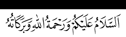 Dari sisi rumpun bahasa, kedua bahasa tersebut termasuk dalam rumpun bahasa yang sama, yaitu rumpun bahasa semit. Assalamualaikum Dalam Tulisan Jawi Assalamu Alaikum Slm Perdamaian Gambar Png Seharusnya Huruf S Dalam Tulisan Assalamualaikum Dan Wa Alaikumussalam Ada Dua Lem Burs