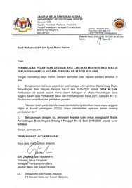 Tak ayal usaha yang satu ini mampu membuat orang menjadi sukses besar. Syed Mohamed Arif Pa Twitter Dear Yb Syedsaddiq I Was Appointed 1st Of August Received The Official Letter The 13th Posted On Facebook To Gather Views The 18th Subsequently My Appointment