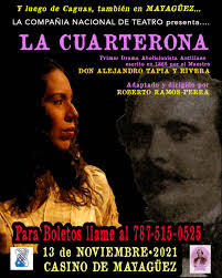 Compañía Nacional de Teatro