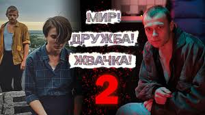 сериал меч 3 скачать торрентом бесплатно без регистрации и смс Jjvgo0tb47xs1m