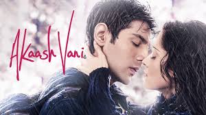 Horticulture professor happy arrives in shanghai and the other happy along with husband guddu also lands up in the chinese city at the same time. Akaash Vani Movie Kartik Aryan New Love Story Movies New Released Bollywood Movies Full Hd Youtube