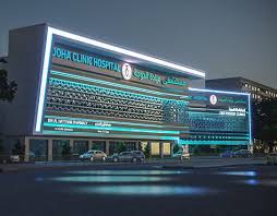 New Dammietta General Hospital On Behance Hospital Design Architecture Hospital Design Hospital