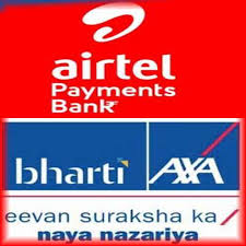 Kpj batu pahat specialist hospital. Airtel Payments Bank Teams Up With Bharti Axa Gi To Offer Motor Insurance