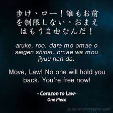 learn japanese phrases from one piece part 8 one piece quotes japanese quotes japanese phrases