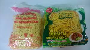 Tahukah anda, makan makanan yang halal merupakan kunci untuk membuka pintu kebersihan hati, kezuhudan terhadap dunia, bertutur kata yang baik dan pancaran. Dapatkan Kuew Tiao Dan Mee Ak Barokah Maju Halal Mart Facebook
