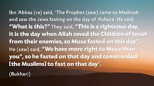 All praises be to allah, lord of all the worlds. Muharram Everything You Need To Know About The Sacred Month And Its Benefits Muslim Hands Uk
