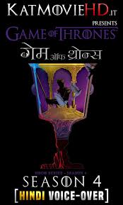 Hbo's game of thrones is back for a fourth season as all the major players in westeros deal with the fallout from last season's notorious red wedding. beware of spoilers here. Game Of Thrones Season 4 Hindi All Episodes Got S04 Complete Katmoviehd Game Of Thrones 4 Game Of Thrones Episodes Watch Game Of Thrones