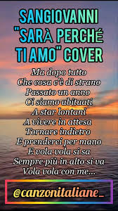 La canzone parla infatti di un amore ormai sfiorito, che ha perso la passione dei primi tempi, ma che con un po' di impegno e una profonda consapevolezza può rifiorire e tornare a brillare. Tiktok Di Canzoni Italiane Canzonitaliane Guarda Gli Ultimi Video Di Canzoni Italiane Su Tiktok