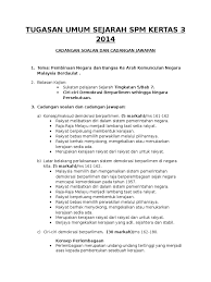 V pertahanan negara diatur dalam uu no 3 tahun 2002. Sej P3 Spm 14