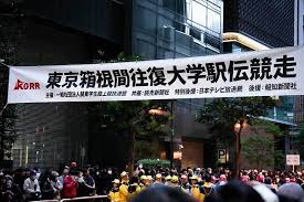 News source: Yahoo!ニュース