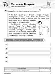 + terjemahan bahasa melayu + full offline + ada menu pencarian + dapat disalin + lebih dari 10.000 kata dalam bahasa melayu + disusun berdasarkan abjad semoga aplikasi ini membantu semua orang yang akan belajar bahasa melayu. Related Image Words Word Search Puzzle Image