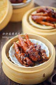 Although, our total wait time was about 30… Steamed Chicken Feet In Black Bean Sauce Yankitchen Dim Sum Recipes Spicy Recipes Food