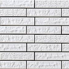 Khuyến mãi gạch Inax – Mai Anh Home