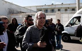 Νέο «όχι» για άδεια στον δημήτρη κουφοντίνα. Se Krisimh Katastash O Koyfontinas Nea Selida