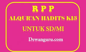 Mengenai contoh implementasi rpp 1 lembar ini dapat dilihat pada tulisan saya sebelumnya mengenai penggunaan power point yang efektif dalam pembelajaran meskipun dengan materi yang berbeda tetapi setidaknya ini dapat menjadi contoh dalam mengimplementasikan rpp 1 lembar dengan. Download Rpp 1 Lembar Kelas 1 Semester 1 Kang Martho Guru Sd Smp Sma