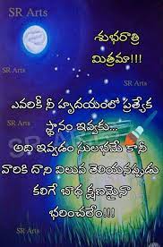 Pin On Friends Quotes