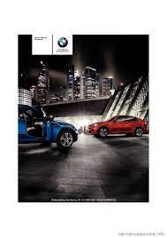 Bmw X6m 2011 E71 Owner S Manual 312 Pages