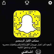 سناب نوادر الابل youtube