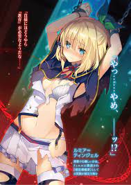 画像】今期アニメのエッチなシーン貼ってけwwwwwww - 139 - エロ２次画像