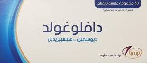 You can search the web, images, news and fact check fake news. Ø¯Ø§ÙÙ„ÙˆØºÙˆÙ„Ø¯ Ù„Ù…Ø¹Ø§Ù„Ø¬Ø© Ø§Ø¶Ø·Ø±Ø¨Ø§Øª Ø§Ù„Ø¯ÙˆØ±Ø© Ø§Ù„Ø¯Ù…ÙˆÙŠØ© Ø§Ù„ÙˆØ±ÙŠØ¯ÙŠØ© ÙØ§Ø±Ù…Ø§ØªÙˆØ¨