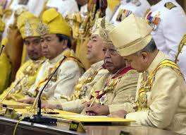 Pusat kekuasaannya berubah ke dharmmasraya di barat sumatra. Wasiat Raja Melayu Yang Perlu Difahami Oleh Rakyat Malaysia Malaysia Today
