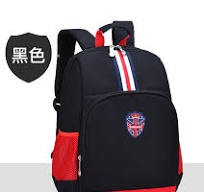 Los proveedores de China niño escuela mochila/impermeable ...