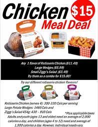 Chicken Meal Deal Only 15 Atlantic Superstore Facebook