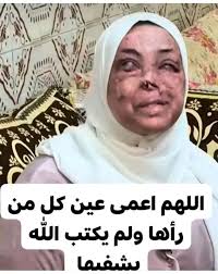 غز جانا ضيف من بلاد مافيها تراب وذبحناله ذبيحتين مافيها عظام وركبناه خيل  مافيها روح من هو الضيف؟ أي بلد ما هما الضحيتان؟ ما هو الحصان الاجابة في أول  تعليق👇👇