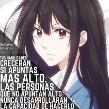 El Personaje Satowa Houzuki El Anime Kono Oto Tomare Animequotesforlife Konoototom En 2020 Frases Otakus Frases Frikis Citas De Personajes