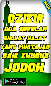 Doa nabi yunus untuk hajat mendesak doa nabi yunus ini memiliki nama lain yaitu doa dzun nuun yang memiliki keutamaan melepaskan kesusahan bagi orang yang mau mengamalkan. Download Dzikir Doa Setelah Sholat Hajat Yang Mustajab Free For Android Dzikir Doa Setelah Sholat Hajat Yang Mustajab Apk Download Steprimo Com