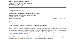 Surat rasmi berhenti kerja terbaik yang mudah dan ringkas. Contoh Surat Rasmi Untuk Permohonan Kerja Download Kumpulan Gambar