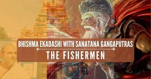 The table below lists ekadashi tithi dates in 2021. Who Is Bhishma Guru