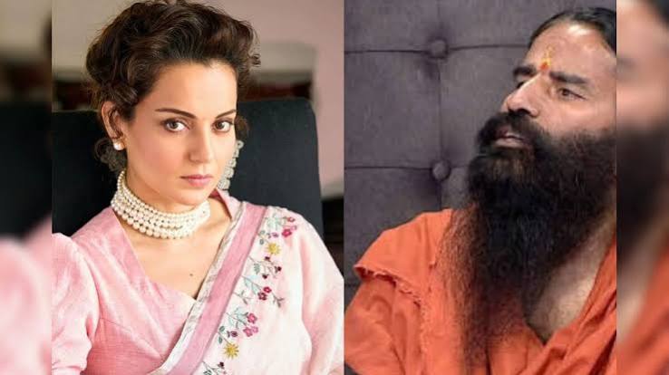 मेरे बेडरूम के सपने न देखो' बाबा रामदेव के बयान से आहत कंगना का करारा प्रहार, सुप्रीम कोर्ट की फटकार की दिलाई याद - News18 हिंदी