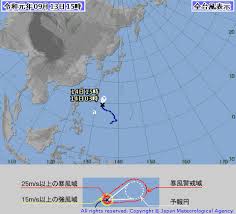 アメリカ米軍による台風警戒センター(jtwc)によると、 太平洋上に「台風8号」(たまごから発達)があると発表 され、日本の 気象庁からも正式に台風8号 と発表され 進路も公開 されました。. å°é¢¨16å·é€²è·¯äºˆæƒ³2019 æœ€æ–°æƒ…å ± ç±³è» ãƒ¨ãƒ¼ãƒ­ãƒƒãƒ' æ°—è±¡åºã¾ã¨ã‚ å¥½å¥‡å¿ƒã®æ—… è©±é¡Œæ²¸é¨°æƒ…å ±