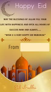 Thank you for completing my life and for all the happiness you brought. Eid Ul Adha Greetings Card Bakrid Greetings Fur Android Apk Herunterladen