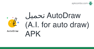 Descargar autodraw apk para android. Autodraw Logo