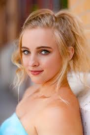 Skylar Sprague's Instagram, Twitter & Facebook