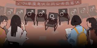 Download xiaoyao live apk for android. China S Female Civil Service Applicants Ask Where Are Our Seats At The Table