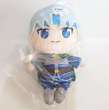 Amazon.com: Chezo Puyo M Plush