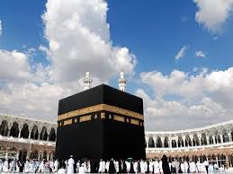 Alhamdulillah, lengkaplah aplikasi buku panduan haji dan umrah khas untuk seluruh pembaca beragama islamyang ditulis dalam bahasa melayu. Tata Cara Umroh Dan Bacaannya Wajib Tahu Sebelum Berangkat Ke Tanah Suci Citizen6 Liputan6 Com