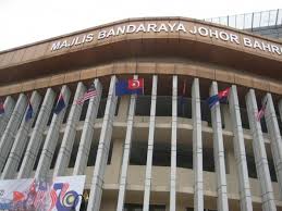 Jawatan kosong majlis perbandaran johor bahru tengah. Jawatan Kosong Pembantu Penguatkuasa Majlis Bandaraya Johor Bahru Mbjb