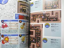 超ポイント祭?期間限定】 SFC スーパーボンバーマン2 aob.adv.br