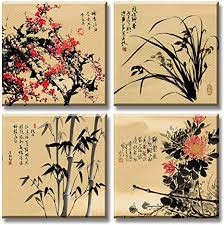 Cover your walls with artwork and trending designs from independent artists worldwide. Amazon Com Asian Decor Oriental Wall Art Canvas Print Chinese Painting Pictures Room Decor For Bedroom Aesthetic Wall Decorations For Living Room 12x12 4 Pcs Sets Stretched And Framed Artwork Posters Prints