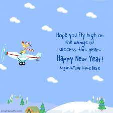 Write Any Name On Amazing 2019 Happy New Year Wishes Wallpapers And Made Some Ones Or Your N Happy New Year Wishes New Year Wishes Messages Happy New Year Love