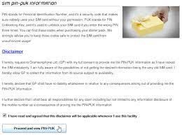 How to get gp puk code & pin code online by ussd · first, dial *121*1600#. Grameenphone Sim Pin Puk Code Online All Mobile Picture