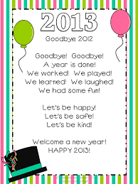 A New Year Poem Smedley S Smorgasboard Of Kindergarten A Kindergarten Smorgasboard Of Bouncy Bal New Year Poem Happy New Year Poem Kindergarten Smorgasboard